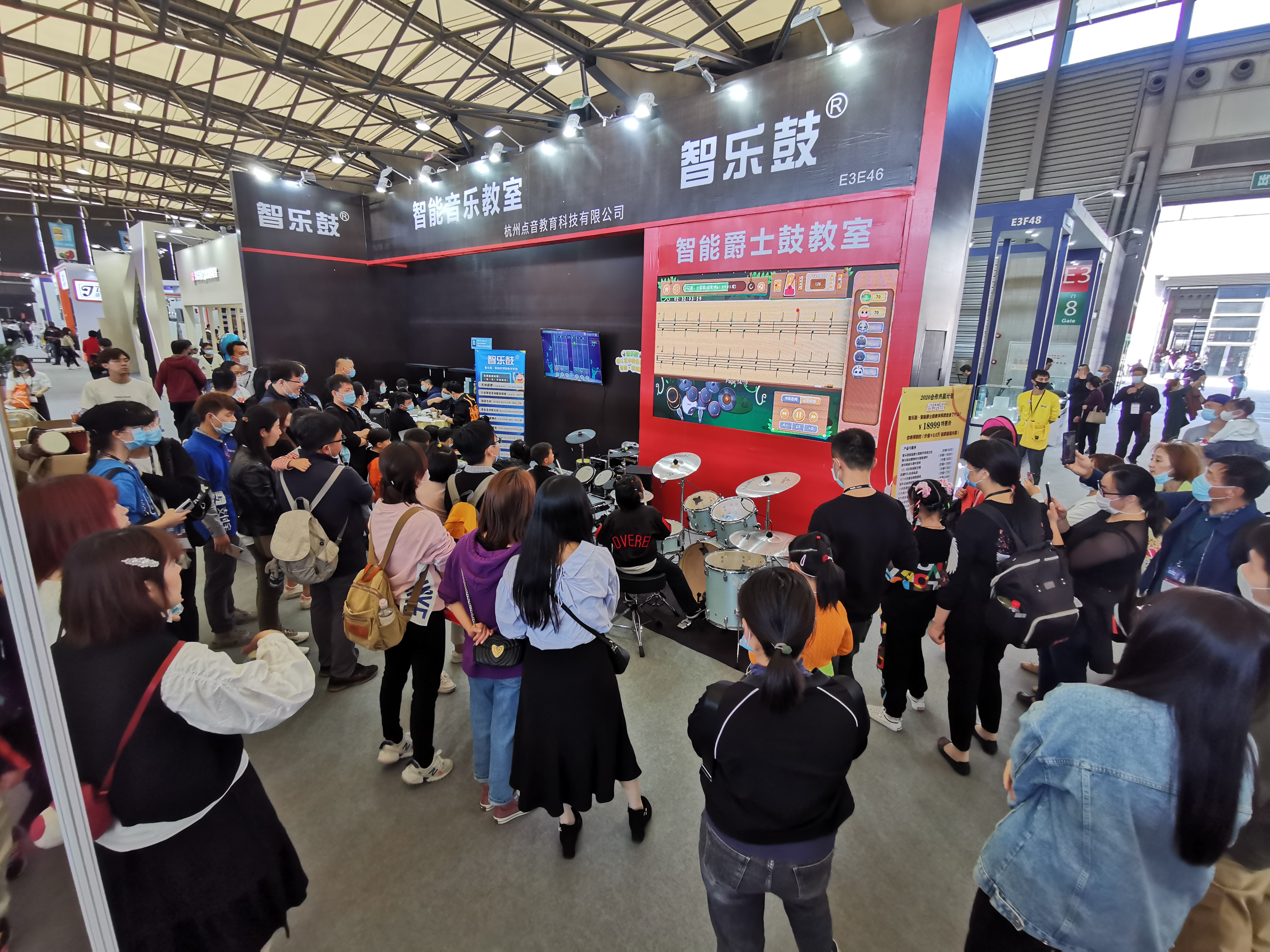【上(shàng)海(hǎi)國(guó)際樂(yuè)展】智樂(yuè)鼓展位現(xiàn)場(chǎng)直擊！人(rén)氣爆棚！