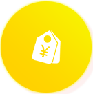 銷售支持