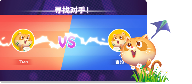 社交分(fēn)享