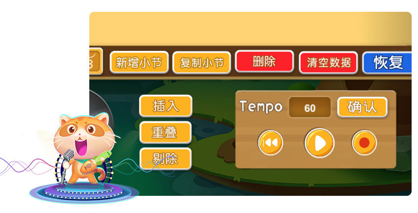 輔助功能(néng) 一(yī)鍵獲取