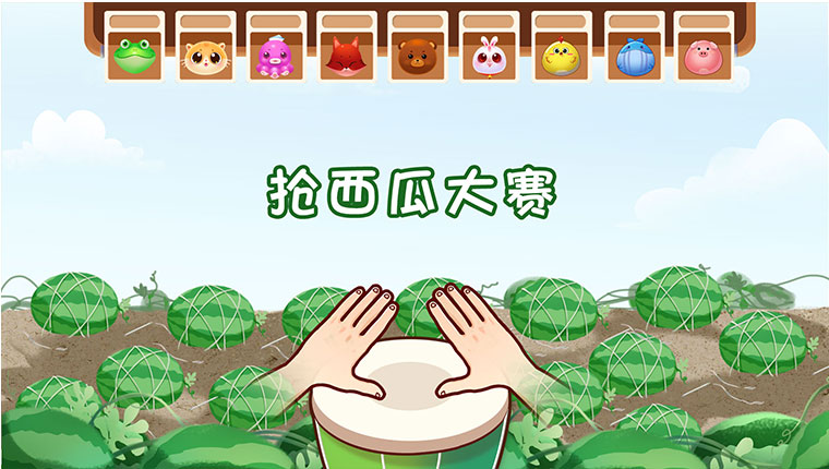 測試
