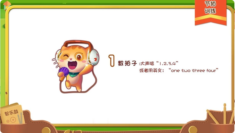 測試