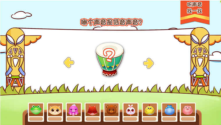 測試